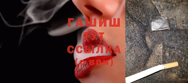 дживик Россошь