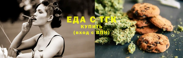 крисы Алексеевка