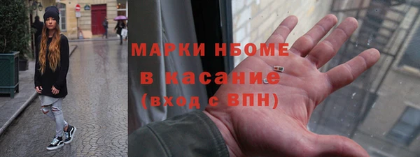 крисы Алексеевка