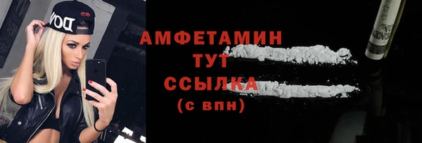 марихуана Ростов