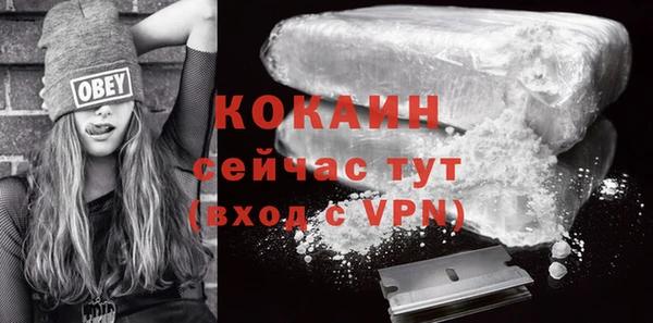 марихуана Ростов