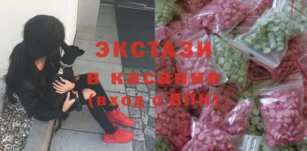 крисы Алексеевка