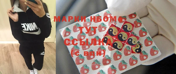 крисы Алексеевка