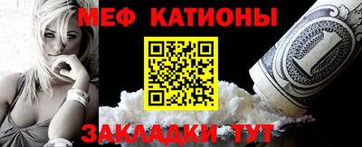 мдма Балашиха