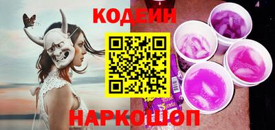 амф Балаково