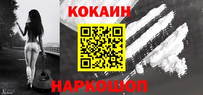 амф Балаково