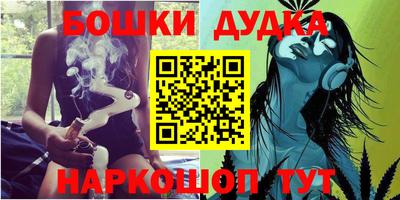 амф Балаково