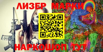 мдма Балашиха