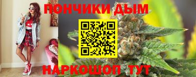 амф Балаково