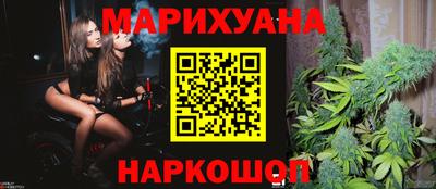 амф Балаково