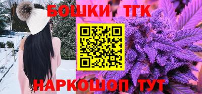 мдма Балашиха