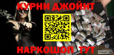 амф Балаково