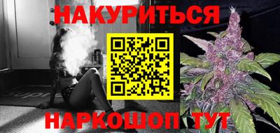 мдма Балашиха