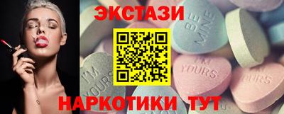 мдма Балашиха