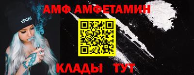 мдма Балашиха