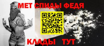 мдма Балашиха