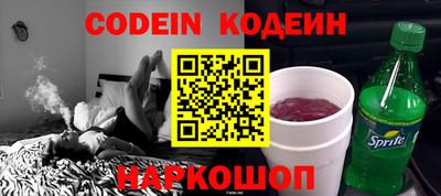 мдма Балашиха