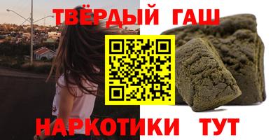 амф Балаково