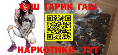 мдма Балашиха