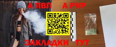 мдма Балашиха
