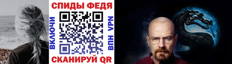 Метамфетамин витя  hydra сайт  Боровичи 