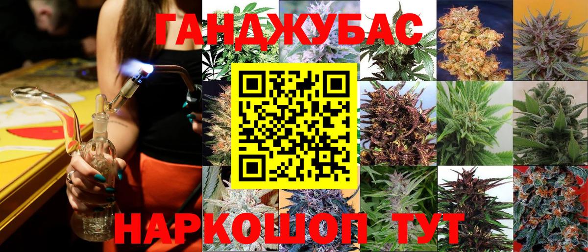 Шишки марихуана сатива  Вход с VPN  МАРИХУАНА тримм  Боровичи  МАРИХУАНА марихуана  Марихуана Bruce Banner 